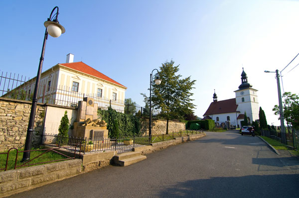 чешская деревня Либгошть ищет Ирину
